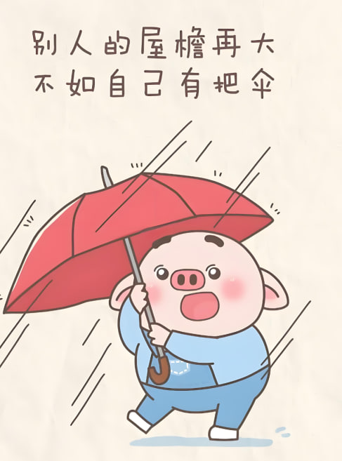 幽谷仙踪