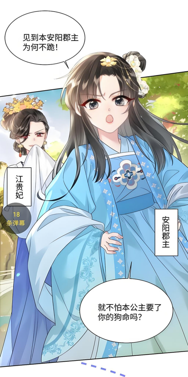网站快速推广